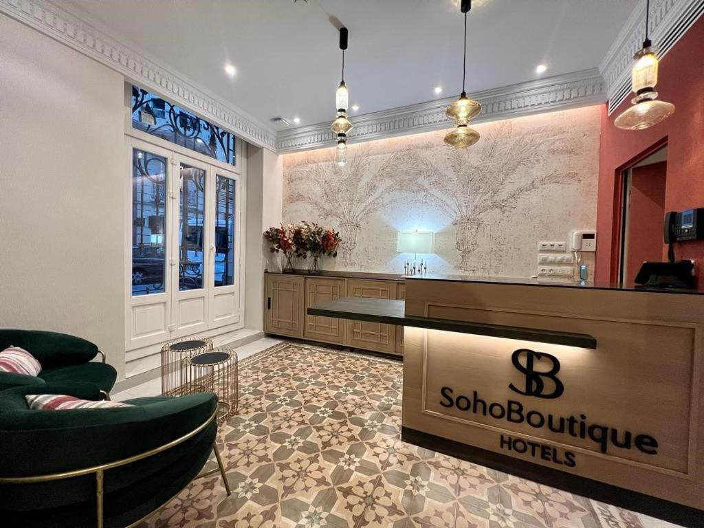 Soho Boutique Turia 호텔 발렌시아 외부 사진