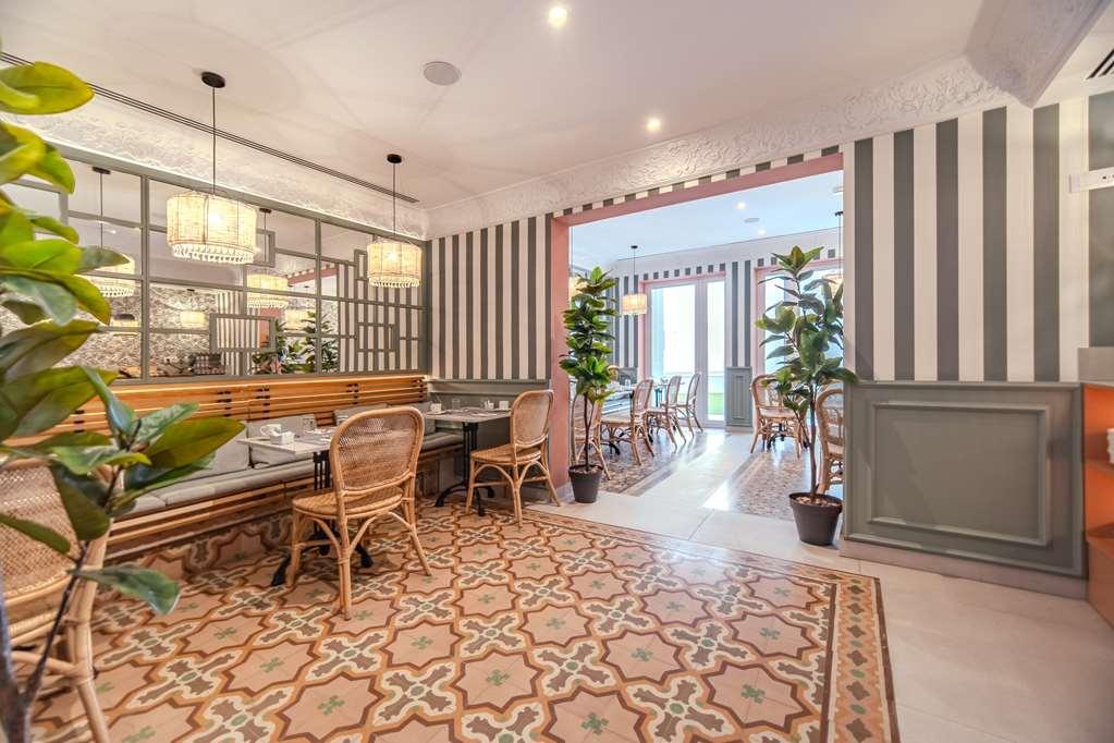Soho Boutique Turia 호텔 발렌시아 레스토랑 사진